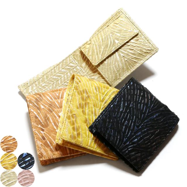 パイソン 財布 二つ折り財布 小銭入れあり / 本革 ヘビ革 へび革 パイソン革 ダイヤモンドパイソン / ウェーブ柄