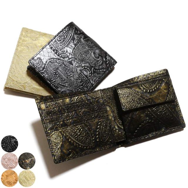 パイソン 財布 二つ折り財布 小銭入れあり / 本革 ヘビ革 へび革 パイソン革 ダイヤモンドパイソン / ペイズリー柄 全５色 ダークイエロー・ゴールド・シルバー・ピンク・オレンジ