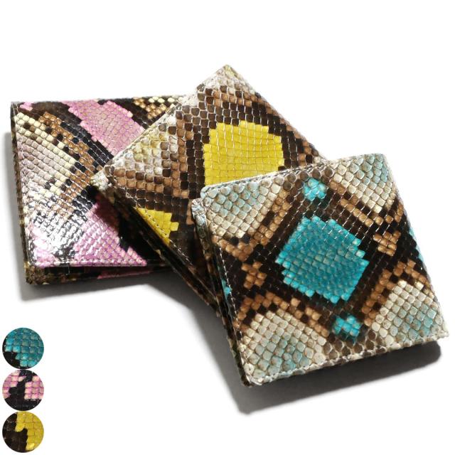 パイソン 財布 二つ折り財布 小銭入れあり / 本革 ヘビ革 へび革 パイソン革 ダイヤモンドパイソン /手染め