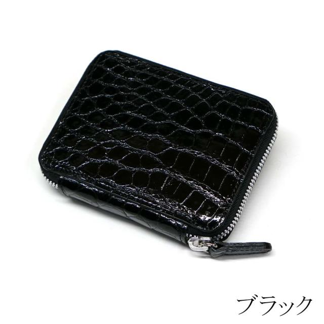 ラウンドファスナー キーケース クロコダイル グレージング 本革 6連