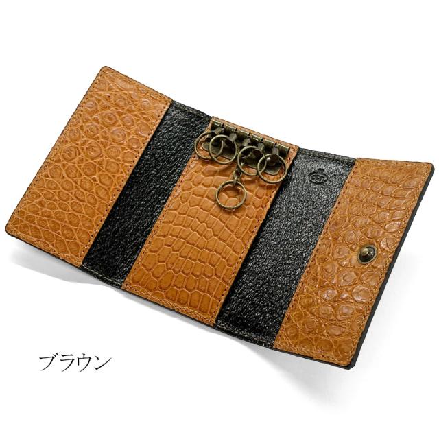 キーケース 5連 三つ折り スリムキーケース キーホルダー メンズ レディース 本革 クロコダイル革 マット_14