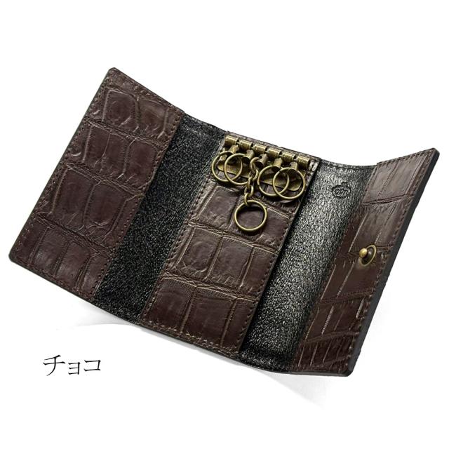 キーケース 5連 三つ折り スリムキーケース キーホルダー メンズ