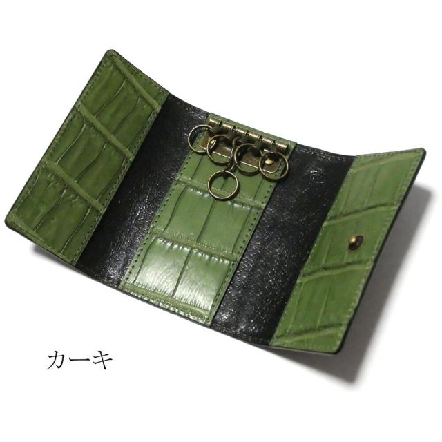 キーケース 5連 三つ折り スリムキーケース キーホルダー メンズ