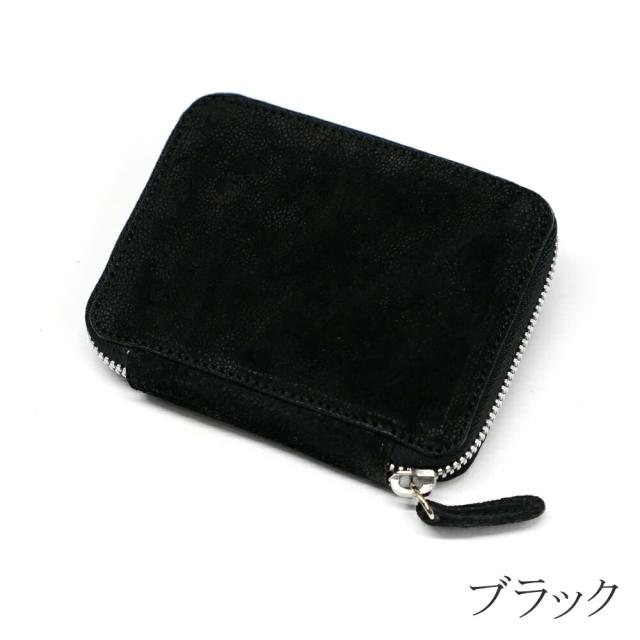 ラウンドファスナー キーケース エレファントレザー 象革 本革 6連