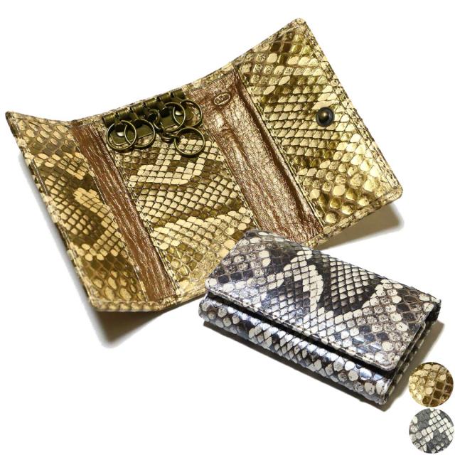 キーケース キーホルダー モラレス パイソン革 ヘビ革 牛革 5連金具 パール 全２色