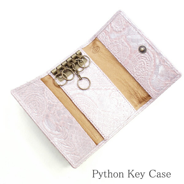 キーケース 本革 キーホルダー パイソン革 蛇革 へび革 レザー 5連金具 キーケース メンズ レディース ギフト プレゼント 日本製 ペイズリー柄 型押し仕上げ ピンク