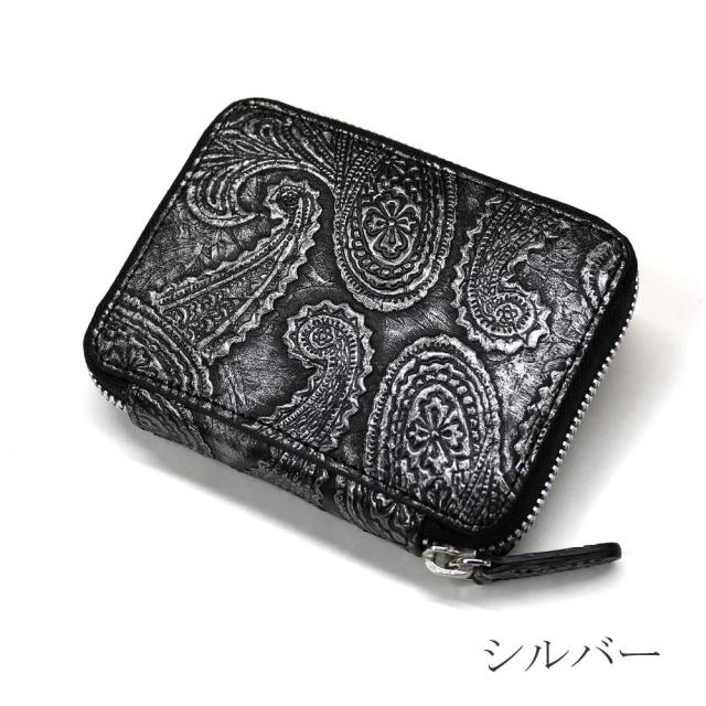 ラウンドファスナー キーケース パイソン ペイズリー 蛇革 本革 6連 スマートキー対応 メンズ レディース 高級 日本製 ギフト プレゼント ラウンドファスナー キーケース パイソン ペイズリー 蛇革 本革 6連