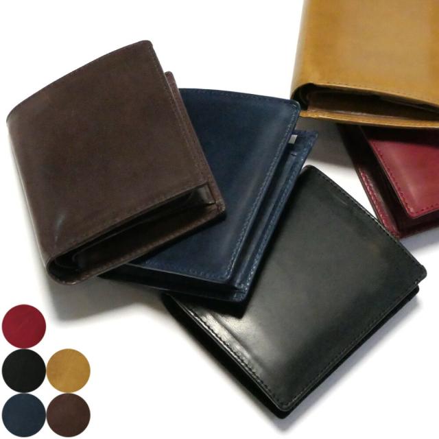 財布 二つ折り財布 ボックス型小銭入れ 札入れ 札入れ内カード入れ 本革 新喜皮革 馬革 オイルポニー