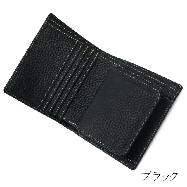 牛革 ブラウニー 本革 財布 二つ折り ボックス型 小銭入れ_12