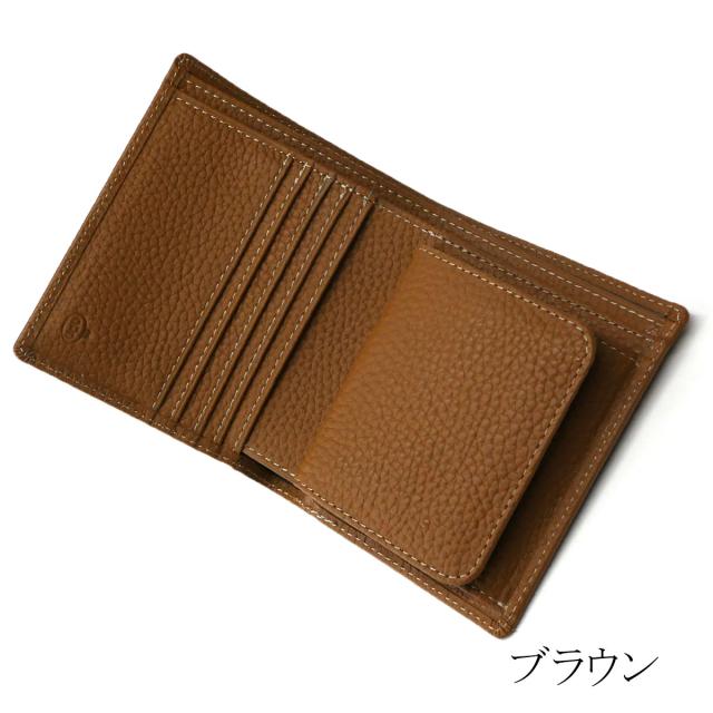 牛革 ブラウニー 本革 財布 二つ折り ボックス型 小銭入れ_9