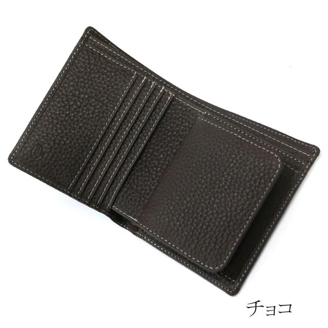 牛革 ブラウニー 本革 財布 二つ折り ボックス型 小銭入れ_10