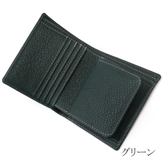牛革 ブラウニー 本革 財布 二つ折り ボックス型 小銭入れ_11