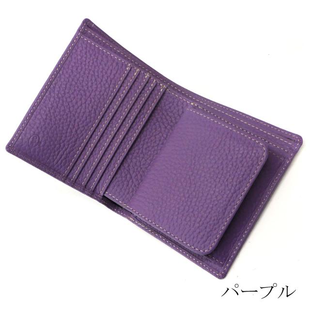 牛革 ブラウニー 本革 財布 二つ折り ボックス型 小銭入れ_15