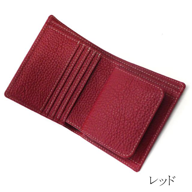 牛革 ブラウニー 本革 財布 二つ折り ボックス型 小銭入れ_16