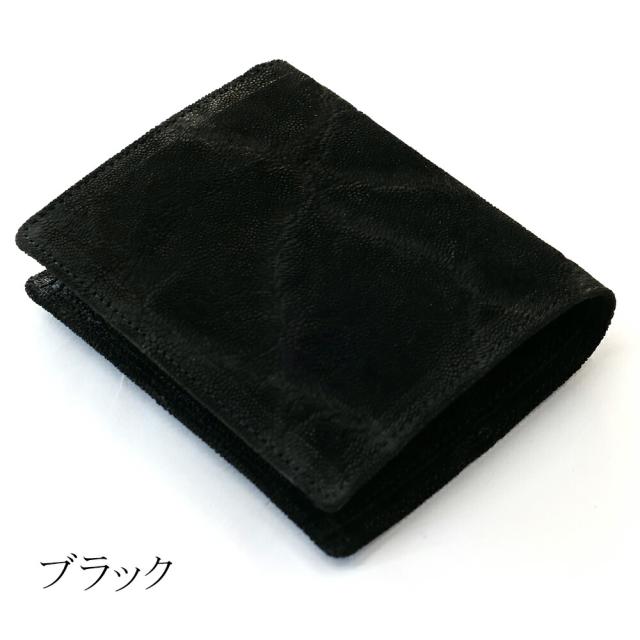 エレファントレザー 象革 本革 財布 二つ折り ボックス型小銭入れ_8
