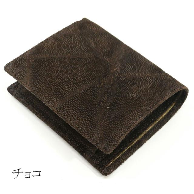 エレファントレザー 象革 本革 財布 二つ折り ボックス型小銭入れ_9