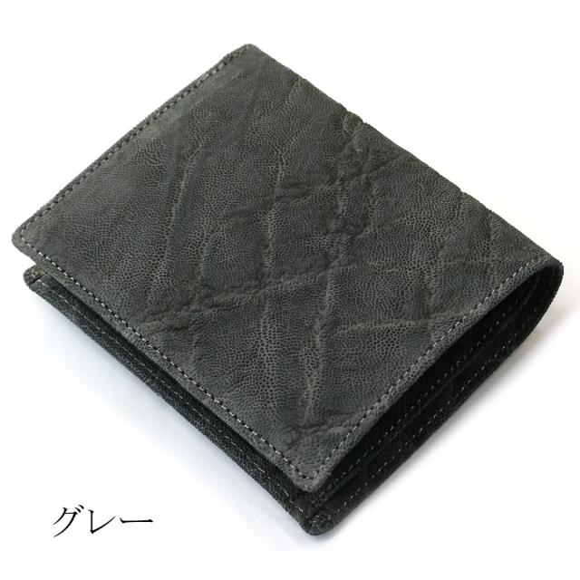 エレファントレザー 象革 本革 財布 二つ折り ボックス型小銭入れ_7