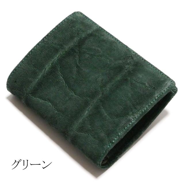 エレファントレザー 象革 本革 財布 二つ折り ボックス型小銭入れ_10