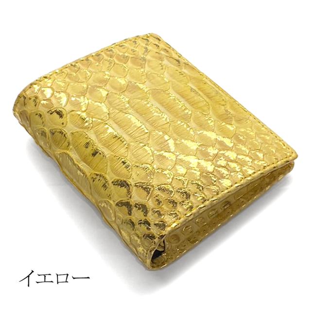 パイソン 財布 二つ折り財布 ボックス型小銭入れ 札入れ 札入れ内カード入れ 本革 パイソン革 リーフ_9