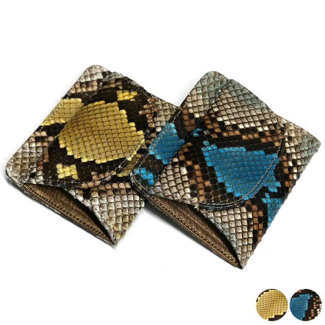 蛇革財布 パイソン ヘビ革 本革 財布 札入れ 封筒型 ボックス小銭入れ付 手染め ２ 全２色