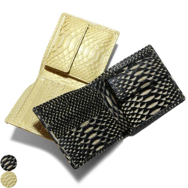 パイソン 財布 二つ折り財布 小銭入れあり / 本革 ヘビ革 へび革 パイソン革 ダイヤモンドパイソン / ゼブラ