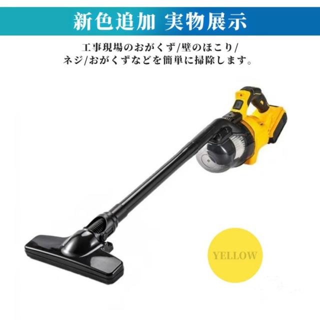充電式クリーナ コードレス 掃除機 業務用 ワンタッチスイッチ 掃除機 
