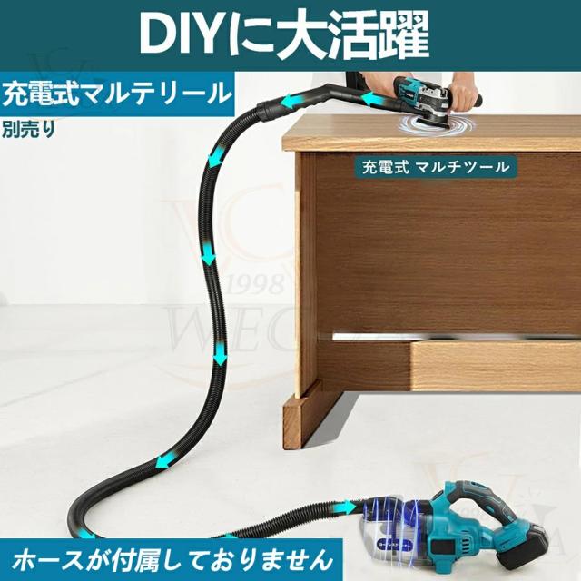 充電式クリーナ コードレス 掃除機 業務用 ワンタッチスイッチ 掃除機 