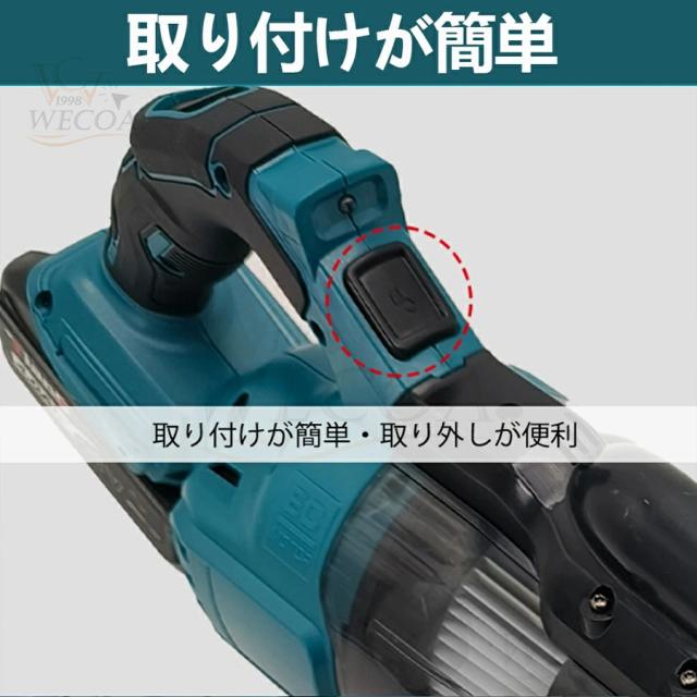 充電式クリーナ コードレス 掃除機 業務用 ワンタッチスイッチ 掃除機 