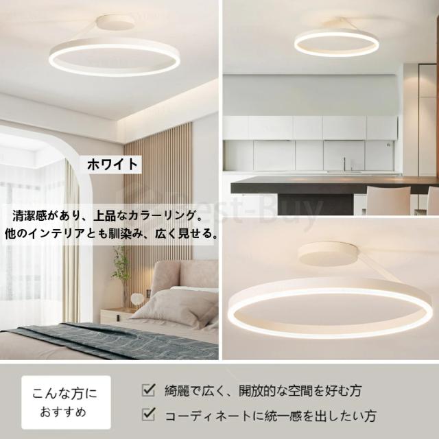 寝室用LEDシーリングライト 調光 省エネ 静音設計 10畳対応 リモコン操作 長寿命 シンプルホワイト 高効率 メンテナンスフリー 即時点灯 熱放散 均一光 目覚めサポート スリープモード_12