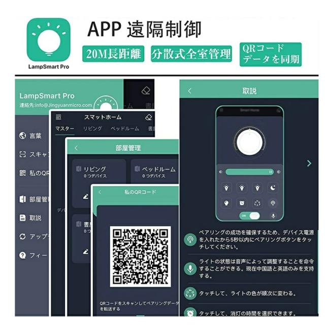 寝室用LEDシーリングライト 調光 省エネ 静音設計 10畳対応 リモコン操作 長寿命 シンプルホワイト 高効率 メンテナンスフリー 即時点灯 熱放散 均一光 目覚めサポート スリープモード_6