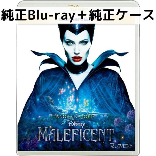 中古 マレフィセント MovieNEX [純正ブルーレイ＋純正ケース]の通販は