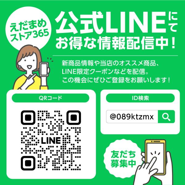 塗装ローラー スモール ペイント マイクロファイバー 100本セット ペンキ 用品 4インチ 14ミリ_19