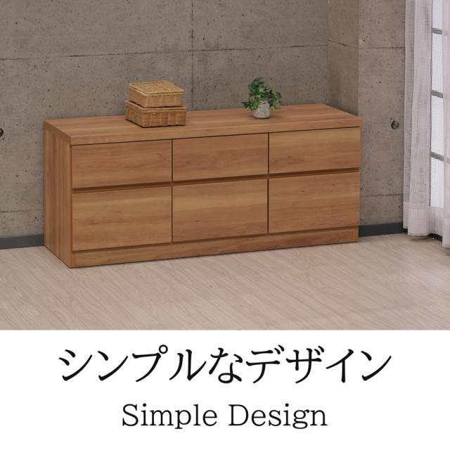 タンス ローチェスト 幅120 完成品 ロータンス 洋服タンス 120-2 収納家具チェスト 洋服収納タンス 収納ケース レール付き チェスト 2段タンス 整理タンス 低い棚 低い台 収納だな ローチェストおしゃれ ローボードテレビ台 木製ローチェスト ホワイト ブラウン ブラック