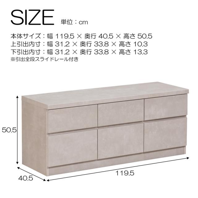 タンス ローチェスト 幅120 完成品 ロータンス 洋服タンス 120-2 収納家具チェスト 洋服収納タンス 収納ケース レール付き チェスト 2段タンス 整理タンス 低い棚 低い台 収納だな ローチェストおしゃれ ローボードテレビ台 木製ローチェスト ホワイト ブラウン ブラック