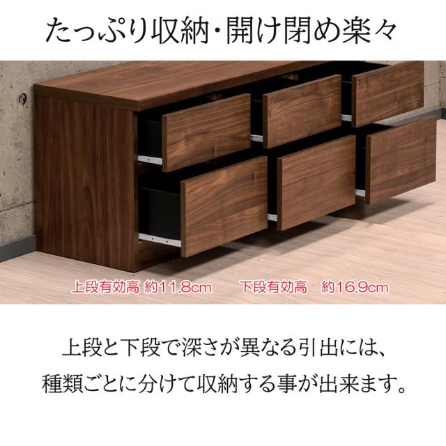 タンス ローチェスト 幅120 完成品 ロータンス 洋服タンス 120-2 収納家具チェスト 洋服収納タンス 収納ケース レール付き チェスト 2段タンス 整理タンス 低い棚 低い台 収納だな ローチェストおしゃれ ローボードテレビ台 木製ローチェスト ホワイト ブラウン ブラック