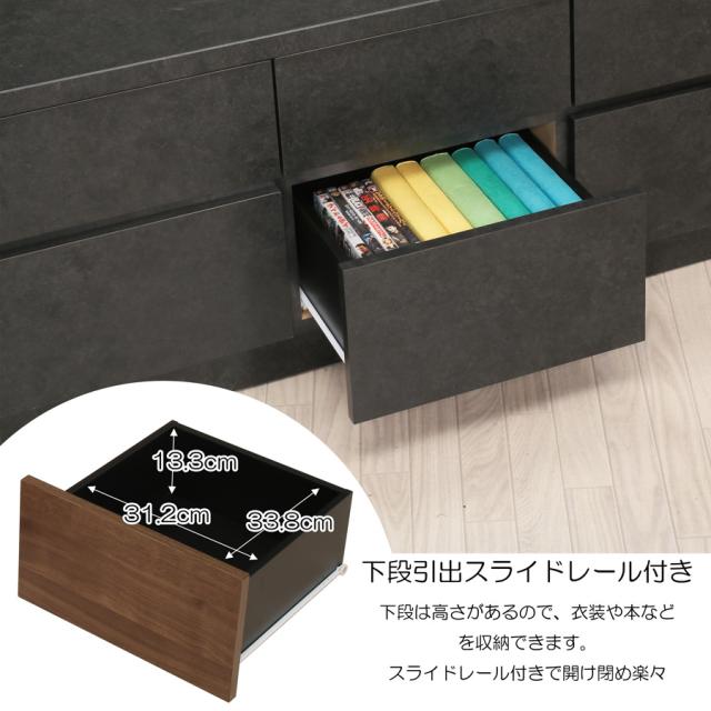 タンス ローチェスト 幅120 完成品 ロータンス 洋服タンス 120-2 収納家具チェスト 洋服収納タンス 収納ケース レール付き チェスト 2段タンス 整理タンス 低い棚 低い台 収納だな ローチェストおしゃれ ローボードテレビ台 木製ローチェスト ホワイト ブラウン ブラック