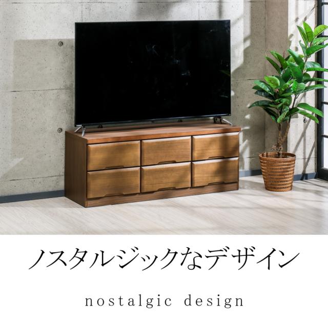 タンス ローチェスト 幅120 完成品 ロータンス 洋服タンス 120-2 収納家具チェスト 洋服収納タンス 収納ケース レール付き チェスト 2段タンス 整理タンス 低い棚 低い台 収納だな ローチェストおしゃれ ローボードテレビ台 木製ローチェスト 日本製 大川家具