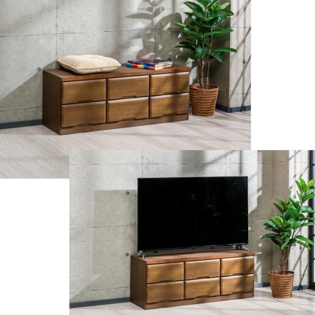 タンス ローチェスト 幅120 完成品 ロータンス 洋服タンス 120-2 収納家具チェスト 洋服収納タンス 収納ケース レール付き チェスト 2段タンス 整理タンス 低い棚 低い台 収納だな ローチェストおしゃれ ローボードテレビ台 木製ローチェスト 日本製 大川家具
