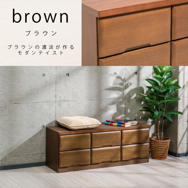 タンス ローチェスト 幅120 完成品 ロータンス 洋服タンス 120-2 収納家具チェスト 洋服収納タンス 収納ケース レール付き チェスト 2段タンス 整理タンス 低い棚 低い台 収納だな ローチェストおしゃれ ローボードテレビ台 木製ローチェスト 日本製 大川家具