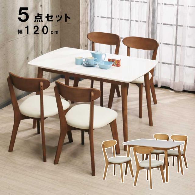 木製 曲線デザイン 長方形テーブル 花台 美しいアジアの流曲線