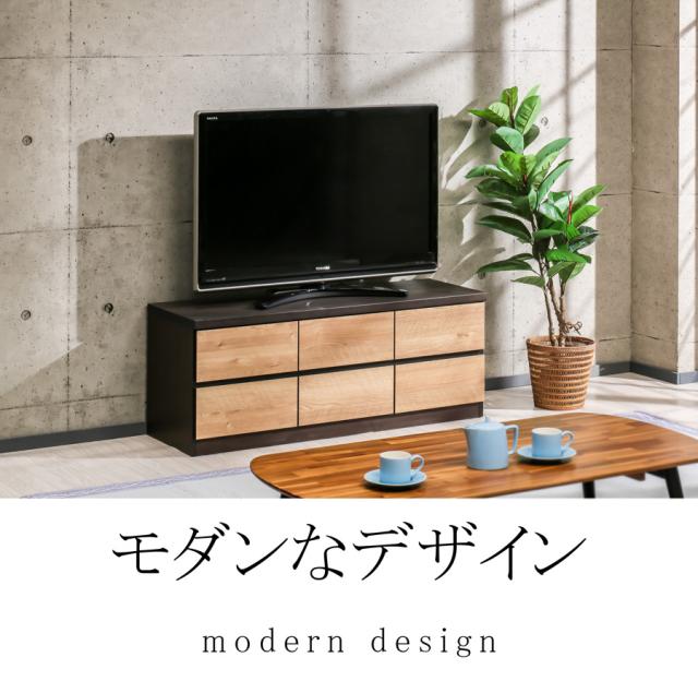 タンス ローチェスト 幅120 完成品 ロータンス 洋服タンス 120-2 収納家具チェスト 洋服収納タンス 収納ケース レール付き チェスト 2段タンス 整理タンス 低い棚 低い台 収納だな ローチェストおしゃれ ローボードテレビ台 木製ローチェスト 日本製 大川家具