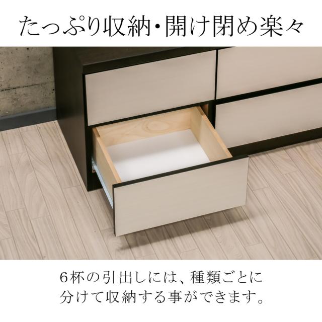 タンス ローチェスト 幅120 完成品 ロータンス 洋服タンス 120-2 収納家具チェスト 洋服収納タンス 収納ケース レール付き チェスト 2段タンス 整理タンス 低い棚 低い台 収納だな ローチェストおしゃれ ローボードテレビ台 木製ローチェスト 日本製 大川家具