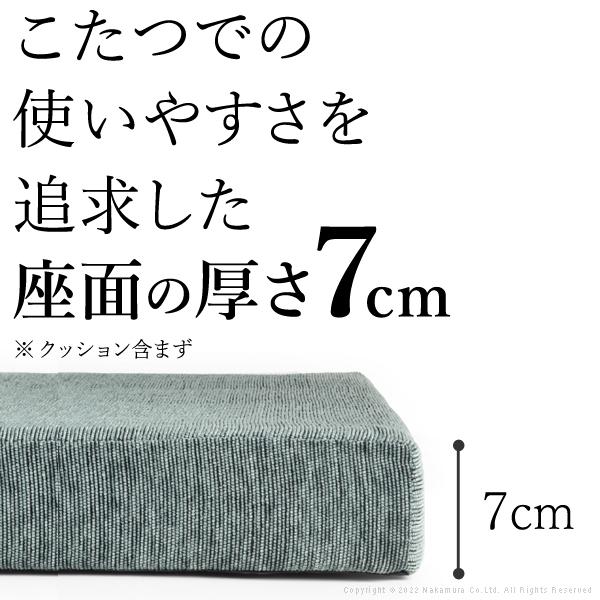 フロアソファー セット フリースタイルローソファ-ルシオ-3点セット カウチソファー 低反発 こたつ 一人暮らし 日本製 座椅子 新生活 テレワーク 在宅ワーク_4