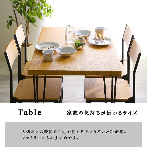 ヴィンテージ背もたれ付きダイニング5点セット　【Ferro e Legno-フェロエ レグノ-】_4
