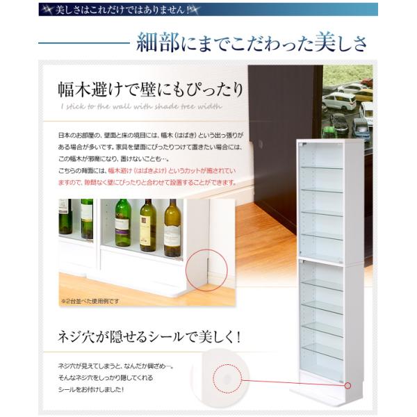 コレクションラック 【ルーク】 フィギュア ケース 楽天市場】39対応 コレクションラック【-Luke-ルーク】深型ロー