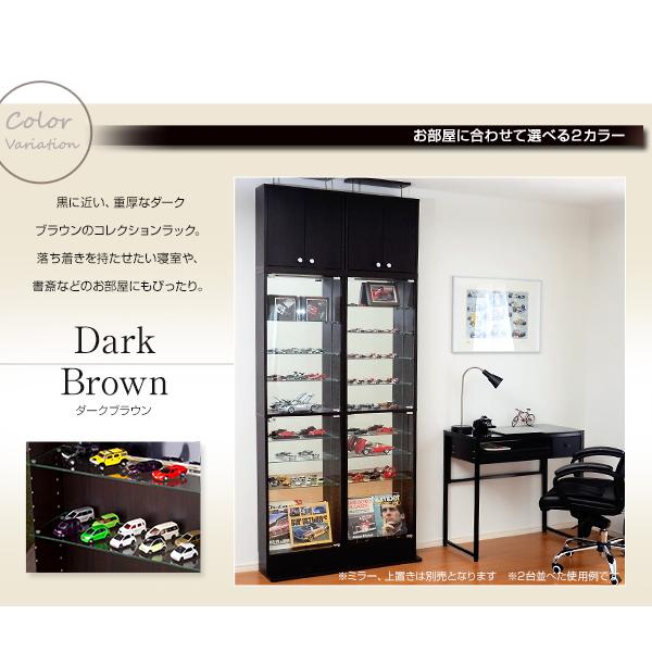 コレクションラック 【ルーク】 フィギュア ケース Amazon | コレクションラック 【ルーク】 フィギュア ケース 深型ハイ