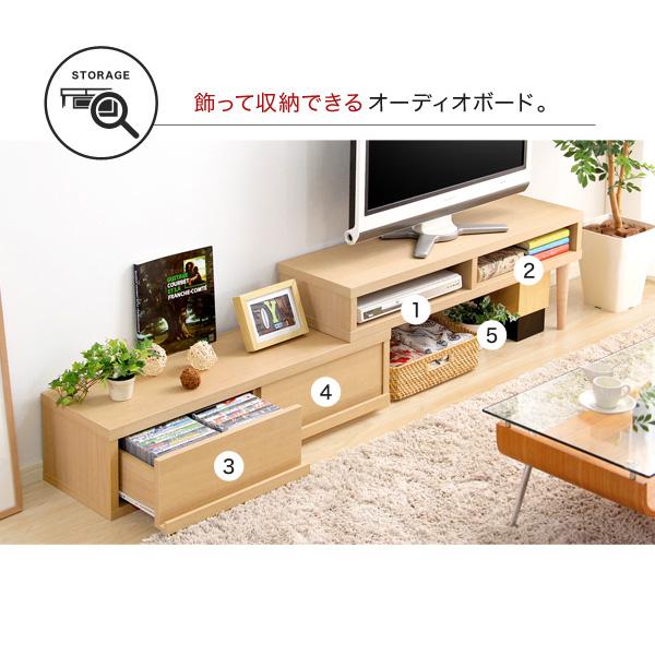 完成品伸縮式テレビ台【アール-EARL】（コーナーTV台・ローボード・リビング収納）_6
