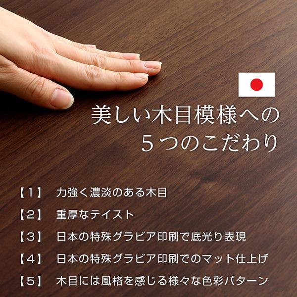 完成品伸縮式テレビ台【アール-EARL】（コーナーTV台・ローボード・リビング収納）_9