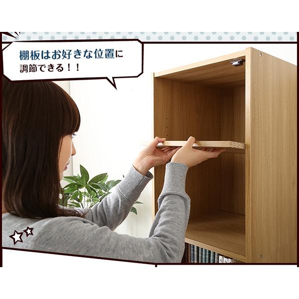 マルチカラー 3段ローチェスト マルチカラーボックス3D【NEST.】3ドアタイプ マルチカラー 3段