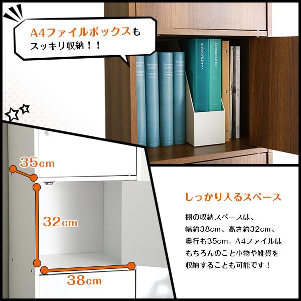 マルチカラーボックス5D【NEST.】5ドアタイプ_3